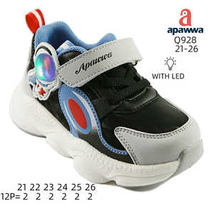 Q928 - Product Image 2