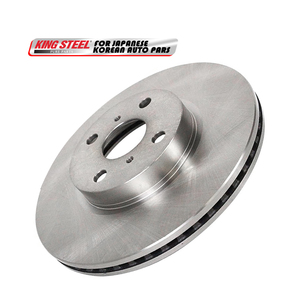Disques de frein avant pour Toyota RAV4 XA40 Corolla E11 43512-42130 43512-52130 43512-02180 275 mm - Product Image 1