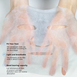 แผ่นใยไฮโดรเจลจากพืชผักแผ่นใยไฮโดรเจลสำหรับซ่อมแซมคอลลาเจนให้ความชุ่มชื้นใบหน้ามาส์กหน้าบำรุงผิวหน้า - Product Image 2