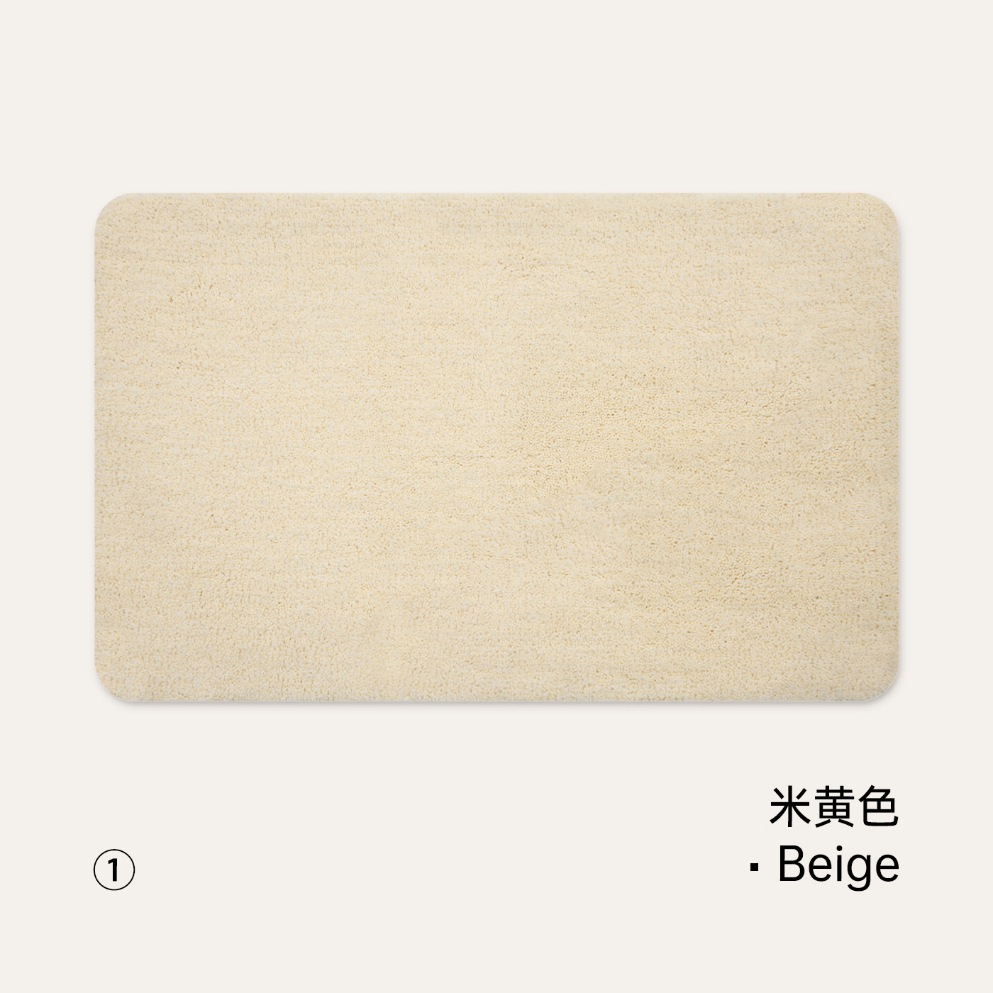 Silk beige-upgraded antibacterial protection