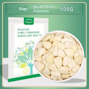 Amandes douces enrobées <span class=keywords><strong>de</strong></span> peau d'abricot <span class=keywords><strong>de</strong></span> Fujian Longhuang 500g, sans amertume, noix cuites en vrac, spécialité, collations saines, croustillantes - Product Image 6