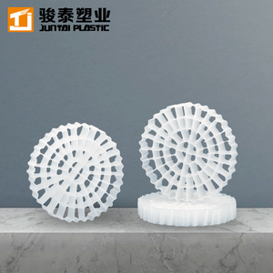 污水处理厂用100% HDPE生物过滤器移动床生物膜反应器MBBR介质 - Product Image 3