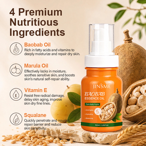 Baobab เอสเซนส์ออยล์เซรั่มต่อต้านริ้วรอยบนใบหน้าให้ความชุ่มชื่นกับผิวหน้าสำหรับผิวแห้งและแพ้ง่าย - Product Image 5