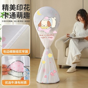 Funda Protectora para Ventilador de Torre con Diseño de Cachorro, Cubierta Completa Antipolvo para Ventilador de Pie, Almacenamiento en el Hogar, Cierre con Cordón - Product Image 2
