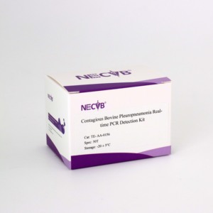 Kit de teste de pleuropneumonia bovina | Tecnologia TaqMan Probe | Compatível com sistemas ABI/Roche/Bio-Rad PCR - Product Image 6