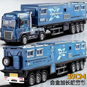 Camion <span class=keywords><strong>jouet</strong></span> surdimensionné <span class=keywords><strong>en</strong></span> alliage, alimenté par batterie, Norma <span class=keywords><strong>Dyson</strong></span> RV, modèle de voiture de simulation pour enfant, véhicule tout-terrain, drag boy, 0-24 mois - Product Image 5