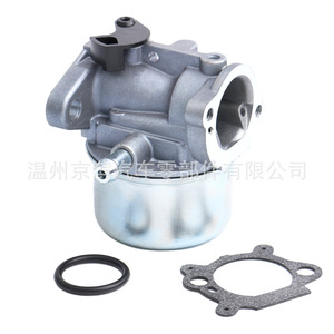 Carburateur Briggs Stratton C1, pièce de rechange mécanique pour moteurs 694202 693909 692648 499617 498170 497586 498254 - Product Image 2