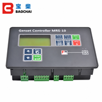 Module de commande de groupe électrogène diesel MRS10 MRS16 avec démarrage automatique, écran LCD, réinitialisation des alertes, réinitialisation du klaxon et commutateur de mode – Contrôleur de générateur