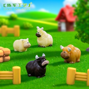 Miniaturas de Resina Decorativas DIY: Serie Granja de Yaks en Blanco y Negro para Micro-paisajes, Accesorios Ecológicos para Botellas - Product Image 4