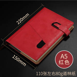 Edición 2023, diario de oficina ejecutiva de lujo, <span class=keywords><strong>Agenda</strong></span> Ejecutiva, tamaño A5, cubierta de cuero, 100 hojas, papelería térmica, libro lácteo - Product Image 6