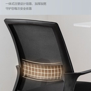Silla de Oficina Ergonómica con Reposabrazos Fijos, Función de Inclinación Giratoria para Uso en el Hogar y la Oficina - Product Image 2