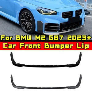 <strong>Car</strong> Front Bumper Spoiler Lip <strong>Diffuser</strong> Modification Part For BMW M2 G87 2023+ MP style Bumper <strong>Protector</strong> Cover <strong>Car</strong> Accessories - Product Image 3