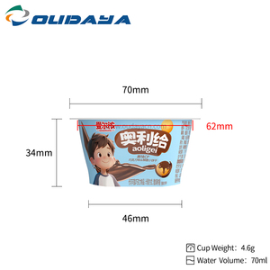 Meilleure Vente OUDAYA Contenant à Snacks en Plastique IML 70ml 4.6g Diamètre 62mm avec Couvercle Anti-effraction en PP de Qualité Alimentaire, Logo Personnalisable - Product Image 2
