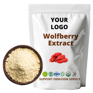 Extracto de Wolfberry Natural a Granel de Fábrica, Polvo de Extracto de Baya de Goji Chino 10:1 - Product Image 2