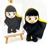 Jouets en peluche sur mesure, poupées en peluche personnalisées, poupée arabe en peluche, jouet en peluche, rembourrage pour bébé
