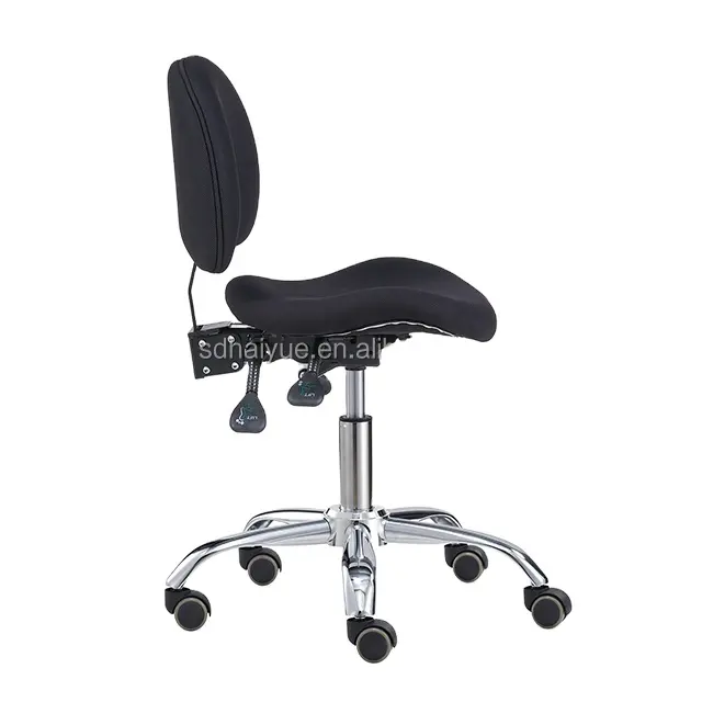 Ergonomic office stool chair with adjustable back comfortable chair