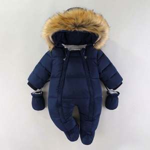 OEM Fashion Children Baby Waterproof Jumpsuit Winter Snow One Piece Ski Suit for Kids Snow Jump Suit - Product Image 4