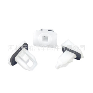 Clip de Montaje de Autopartes Xuanyou 5219730040 para Reemplazo de Panel de Moldura de Parachoques y Guardabarros de Toyota Corolla y Lexus - Product Image 4