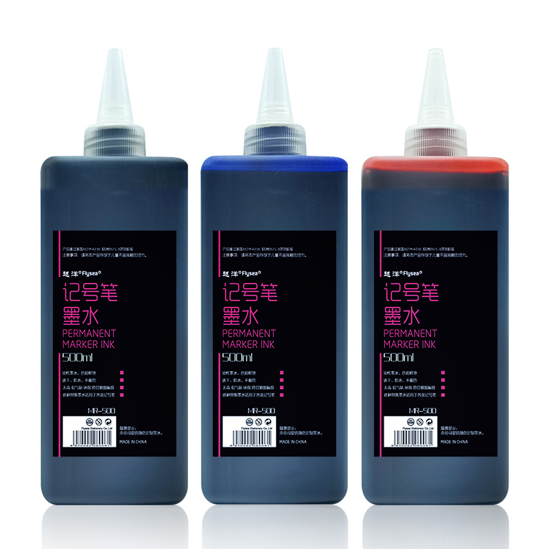 Flysea Factory Direct Sale 500 ML