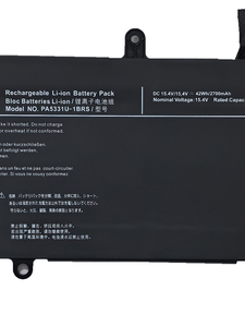 Batterie d'ordinateur portable en gros PA5331U-1BRS 42Wh 15.4V pour Dynabook G83 /FP A30-E-174 - Product Image 2