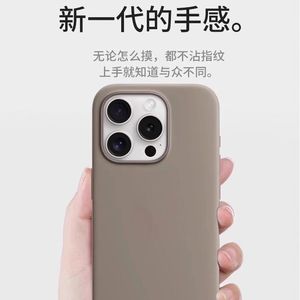 Coque magnétique mate galvanisée et dépolie pour iPhone 17 16 Pro Max 15 14 13 12 et 17 Air avec protection d'objectif et couvercle - Product Image 4