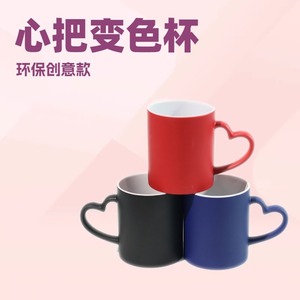 Taza que cambia de color, acabado cerámico mate, asa en forma de corazón, taza mágica para regalos - Product Image 4