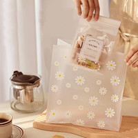Sac de transport alimentaire jetable en PE dépoli avec poignée perforée et soufflet latéral, impression offset pour restaurants et cafés