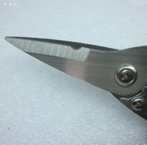 <span class=keywords><strong>กรรไกร</strong></span>อเนกประสงค์สแตนเลสเกรดอุตสาหกรรม DIY ขนาด 7 นิ้ว ด้ามจับนุ่มมือ ขอบเรียบ ปลายคม <span class=keywords><strong>กรรไกร</strong></span>เลเซอร์ - Product Image 4