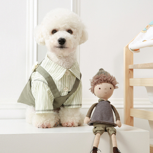 Vend une chemise deux pièces par Designer Warm Puppy Pet Clothes en pulls de laine mignons pour chiens - Product Image 1