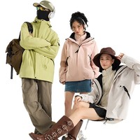 Veste de randonnée d'hiver 3-en-1 coupe-vent et imperméable style montagne avec capuche, doublure polaire thermique, vêtement de travail personnalisable avec LOGO