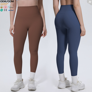 Leggings de sport et de yoga taille haute, couleur unie, haute élasticité, sensation seconde peau, effet push-up, anti-transpiration, pour fitness, direct usine - Product Image 2