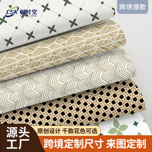 Creation of Time and Space Peel & Stick Wallpaper Geometric Pattern Self-adhesive Moisture-proof Wall Stickers for Home Decor - Product Image 3
