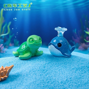 Paesaggio Weij: simpatici squali, piccole tartarughe, animali marini, acquari, accessori decorativi fai-da-te, piccoli ornamenti - Product Image 5