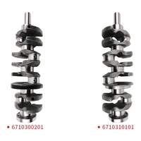 Factory Price 2.0T Diesel Engine Crankshaft Assembly OEM 6710300201 Suitable for Ssangyong Korando Sports D20F D20DTF D20DTR