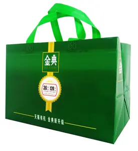 Customized Reusable Tote Shopping Bag Recycled Eco Non Woven Bag With Logo