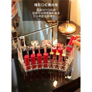 Organisateur de Rouge à Lèvres Transparent Charmant et Tendance, Boîte de Rangement Cosmétique de Bureau en Plastique, Style Nordique Populaire, Petit Organisateur de Gloss - Product Image 5