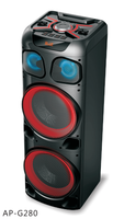 Haut-parleur Baby Berlin Jukebox de bureau avec lecteur MP3 CD Radio BT Jukebox portable
