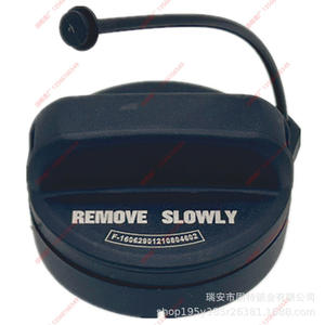 Bouchon de réservoir de carburant Hanyang Lock Industry pour Honda CRV Accord Civic Odyssey Fit City Acura ABS Noir Universel Spécifique au véhicule - Product Image 2