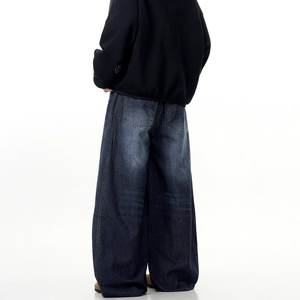 American Retro High Street Style Design Silhouette Scimitar Low <b>Waist</b> Loose Straight-leg Floor-Length Banana Sickle <b>Jeans</b> - Product Image 3