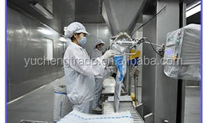 ויטמין <span class=keywords><strong>k3</strong></span> cas 130-37-0 <span class=keywords><strong>msb</strong></span> טוהר הזנה <span class=keywords><strong>96</strong></span>% ויטמין <span class=keywords><strong>k3</strong></span> מנדיוני נתרן ביסולפיט - Product Image 6