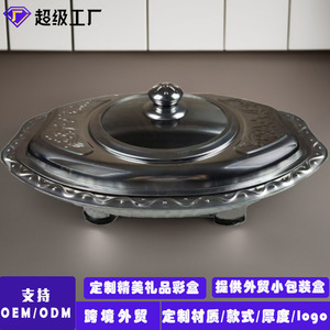 เตาสแตนเลสรูปปลาพร้อมฝาปิด สำหรับบุฟเฟ่ต์โรงแรม ใช้กลางแจ้ง รุ่น ML-219 - Product Image 3