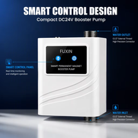 Pompa Booster Air DC24V Magnet Permanen Cerdas Frekuensi Variabel Ultra Senyap untuk Tekanan Air Mandi Rumah