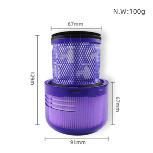 Filtres de remplacement pour les filtres d'aspirateur Dysons <span class=keywords><strong>V11</strong></span> V15 SV14 Absolute <span class=keywords><strong>Animal</strong></span> Detect <span class=keywords><strong>Extra</strong></span> Pro Torque Drive - Product Image 2