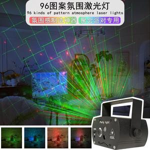 96 Pattern Indoor Laser <b>Projector</b> <b>Light</b> 5W 5M Range Party Lighting for Home KTV Bars - Product Image 5