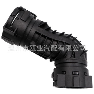 ท่อไอดี 14460-3VA1A สำหรับนิสสัน โน๊ต E12 K13K ปี 2014-2017 อะไหล่ทดแทน - Product Image 4