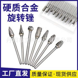 Straight Cut Carbide Tipped Router Bits 1/8 In Shank Bright Uncoated For Woodworking - Product Image 5