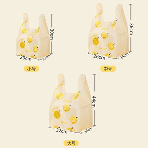 Bolsa de camiseta con logotipo personalizado, bolsa de embalaje de supermercado, Asa de chaleco, materiales reciclados, impresión flexográfica, bolsas de plástico - Product Image 5