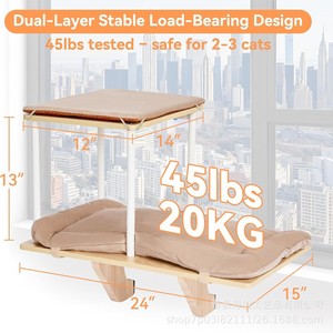 Meuble pour chat en bois massif à double niveau, pour baie vitrée, avec fonction de grimpette et table d'appoint pour le soleil - Product Image 3