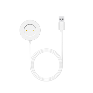 Câble de base de charge intégré à aspiration magnétique pour <span class=keywords><strong>chargeur</strong></span> de <span class=keywords><strong>montre</strong></span> <span class=keywords><strong>Huawei</strong></span> <span class=keywords><strong>GT2</strong></span>/2E pour Honor Magic2/Dream - Product Image 1