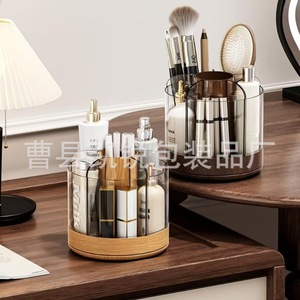 <b>Makeup</b> Organizer With Wooden Base Round Rotatable Large Capacity Storage <b>Box</b> For Desktop Use - Product Image 1